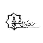 لوگو مجموعه فرهنگی تاریخی سعد اباد